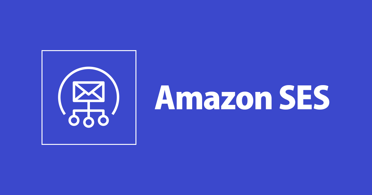 Buy Amazon SES Account 